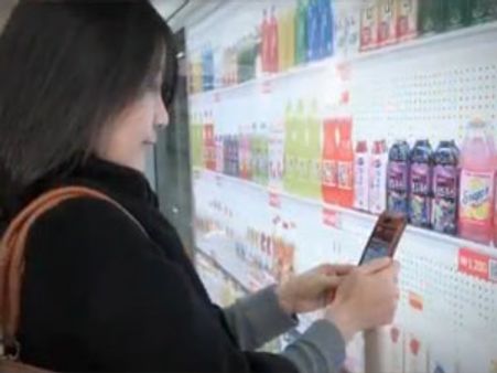 તમે કલ્પના પણ નહી કરી હોય, એવું દુનિયાનું પહેલું સ્ટોર ખોલીને બેઠું કોરિયા!