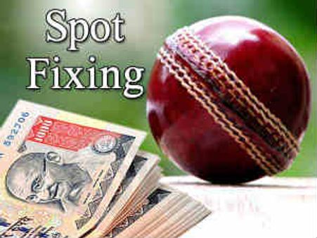 સ્પોટ ફિક્સિંગ તપાસનો રિપોર્ટ BCCIને સોંપાયો