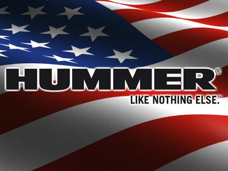 હમર- અમેરિકા