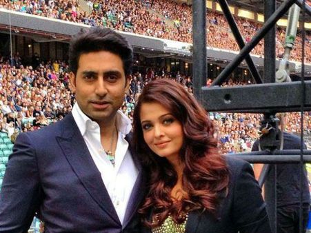 ચાઇમ ફૉર ચેંજ કાર્યક્રમ ચાઇમ ફૉર ચેંજ કાર્યક્રમ