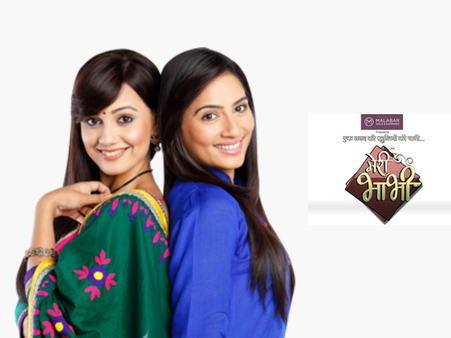 બહુ થયું સાસુ-વહુ, હવે આવે છે નણંદ-ભાભી