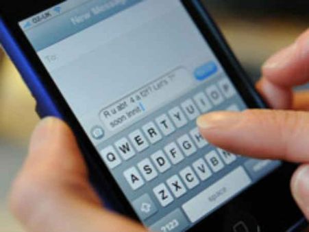 જેલી બિનમાં આ પ્રકારની સુવિધા