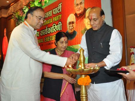 ગોવામાં ભાજપની બેઠક: મોદી કાલે કરશે સંબોધન, અડવાણી રહેશે ગેરહાજર