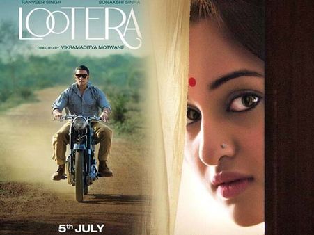 5મી જુલાઈએ રિલીઝ 5મી જુલાઈએ રિલીઝ