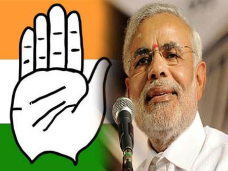 1. કયાંક નફો તો કયાંક નુકસાન