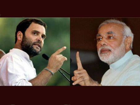 3. રાહુલની રણનીતિને આક્રમક બનાવાશે?