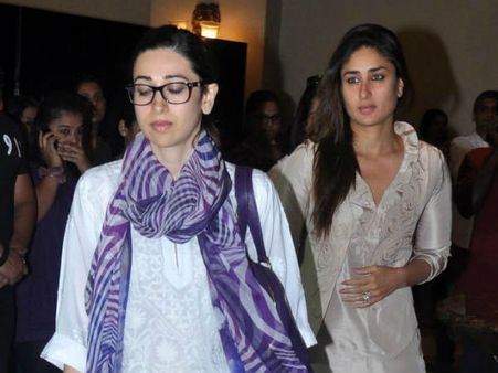 કરિશ્મા-કરીના