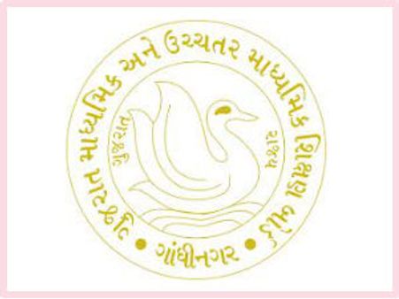 ગુજરાત : ધોરણ 10નું પરિણામ 13 જૂને જાહેર કરાશે