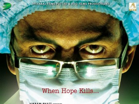 ડૉક્ટરની ભૂમિકા મારા માટે ખૂબ જ ખાસ : સલીમ