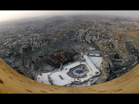 અબરાજ અલ બેદ ટાવર, સાઉદી અરબ