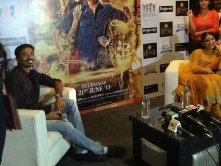 હિન્દી ફિલ્મો નથી જોતો હિન્દી ફિલ્મો નથી જોતો