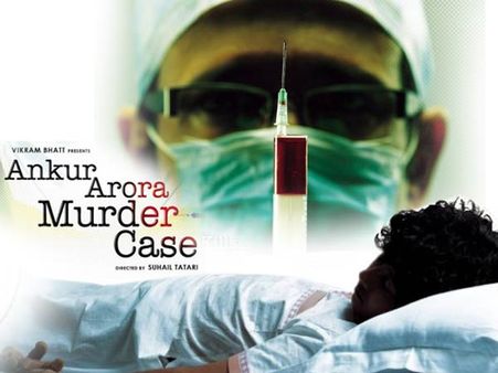 નબળું દિગ્દર્શન નબળું દિગ્દર્શન