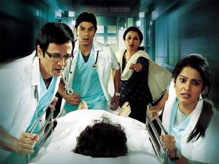 ફિલ્મ રિવ્યૂ : નબળો છે અંકુર અરોરા મર્ડર કેસ!