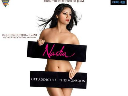 સનસનાટી મચાવતું પૂનમની નશા ફિલ્મનું નવું પોસ્ટર