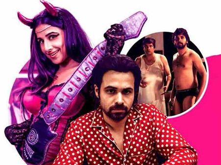 હૉટ ફિલ્મ