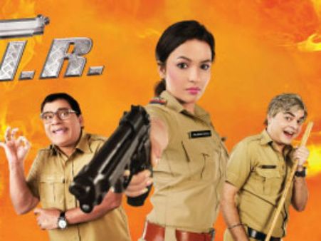 એફઆઈઆર : ભૂત બની જશે જ્વાલામુખી ચૌટાલા