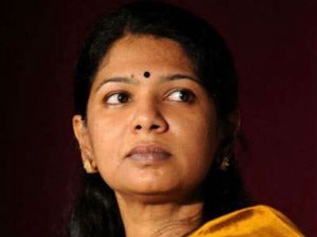 કનીમોઝીએ રાજ્ય સભા ચૂંટણી માટે નામાંકન ભર્યું