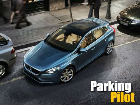 જાણો પાર્કિંગ પાઇલોટ સિસ્ટમ અંગે