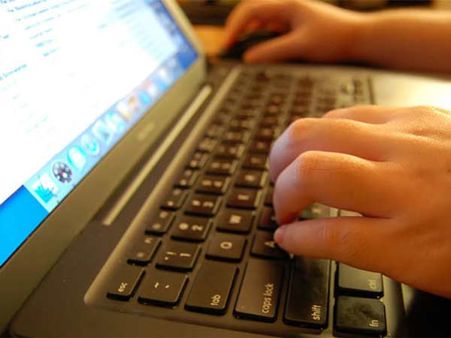 ઓડિટ માઇ પીસી ડોટ કોમ