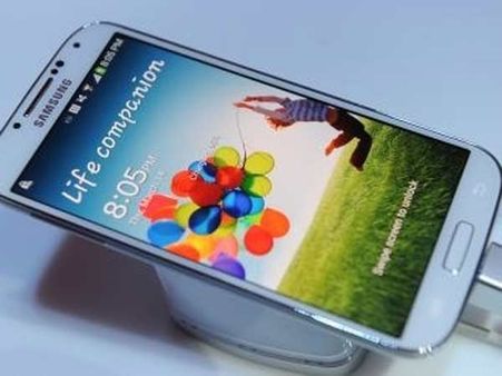 એસ 4 (ગુગલ એડિશન)