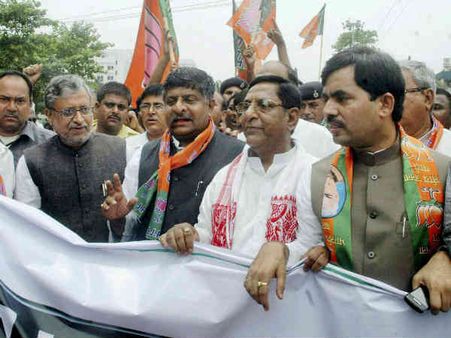 'વિશ્વાસઘાત દિવસ' બન્યો હિંસક, બીજેપી નેતાઓની ધરપકડ