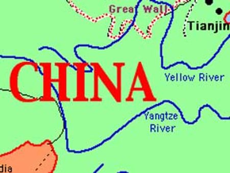 ચીનનો 'સુપર' તહેલકો, બનાવ્યું ફાસ્ટેસ્ટ કોમ્પ્યુટર