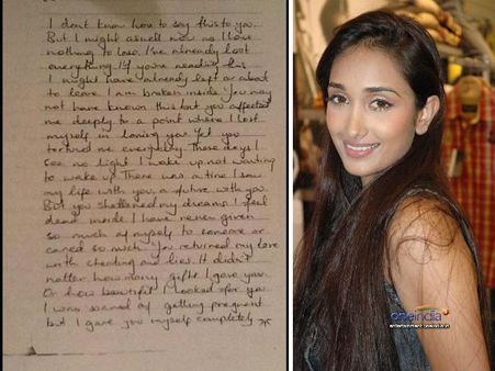 જિયાની સુસાઇડ નોટ હસ્તલેખન નિષ્ણાંતને મોકલાશે