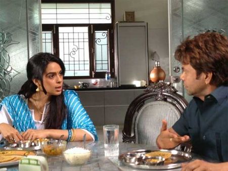 સબ્જેક્ટ બોલ્ડ