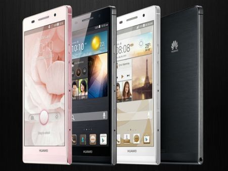 ઇન્ટર્નલ મેમરી