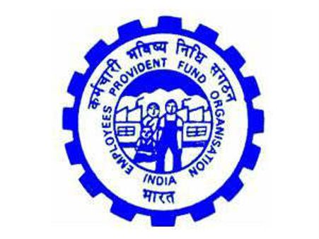 EPFO ત્રણ જ દિવસમાં દાવાઓનું નિરાકરણ લાવશે