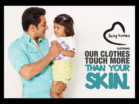 મદદ કરે છે એનજીઓ