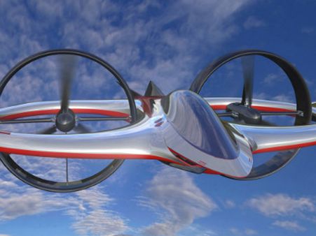 કોન્સેપ્ટ સંસ્કરણ