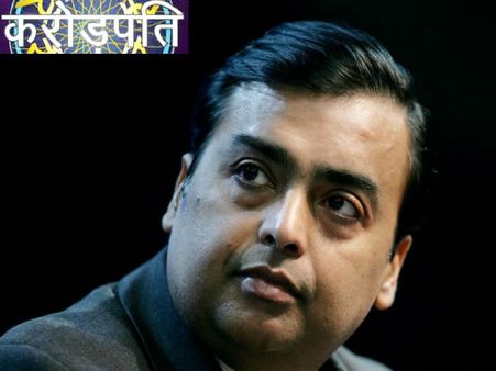 ભારતમાં ધનકુબેરોની સંખ્યામાં 22 ટકાનો વધારો