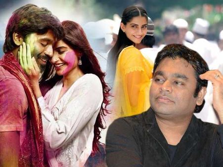 ફિલ્મનું સંગીત 