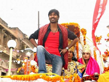 ધનુષની લોકપ્રિયતા 