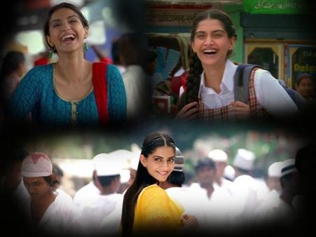 ફિલ્મનો અંત 