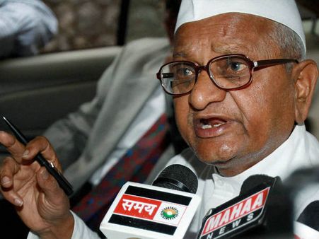 હવે અણ્ણા હઝારેએ મીડિયાની કામગીરી પર ઉઠાવ્યો સવાલ!