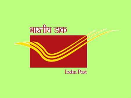 ટપાલ વિભાગે 'પોસ્ટ બેંક' ખોલવાની તૈયારીઓ કરી