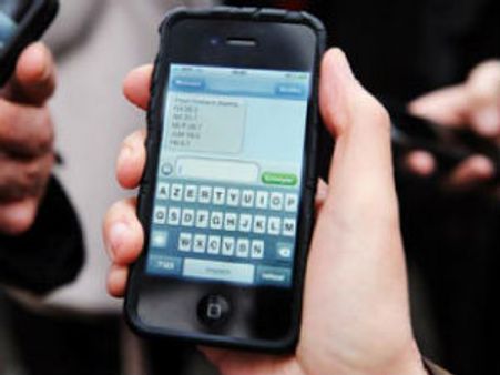 હવે તમારા ફોન કોલ્સને સાંભળશે સરકાર, ઇ-મેલ પર પણ રહેશે નજર!