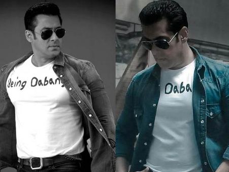 ટેંશનનો દિવસ