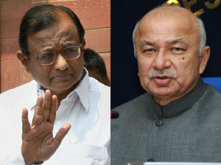 તેલંગાણા: શિંદે, ચિદમ્બરમ વિરૂદ્ધ 'છેતરપિંડી'નો કેસ દાખલ