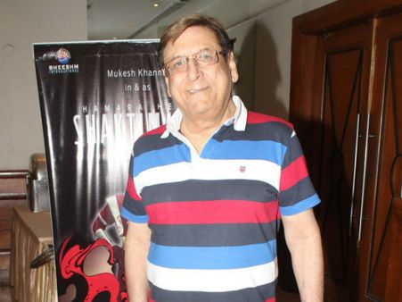 ગુફી પેંટલ જૈકોલ