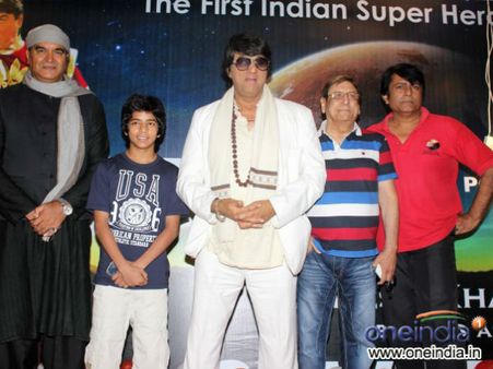 પોગોએ પ્રસારણ