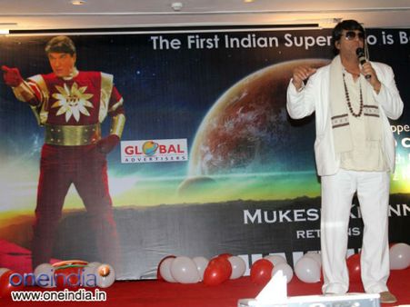 શક્તિમાન કરતાં જુદી વાર્તા