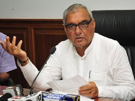 ભુપીન્દર સિંહ હુડ્ડા મુખ્યમંત્રી, હરિયાણા