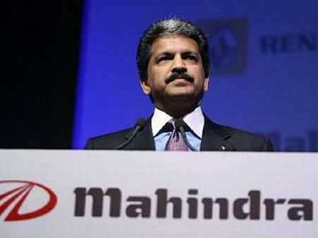 મહિન્દ્રા ગ્રૂપ