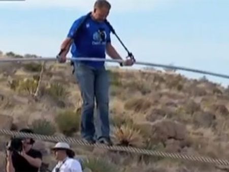 1500 ફૂટ ઉંચે દોરી પર સહારા વગર ચાલ્યો યુવાન