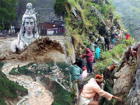 પૂરપીડિત ઉત્તરાખંડને કોણે કરી કેટલી મદદ, એક નજર!