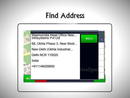 જીપીએસ સિસ્ટમ