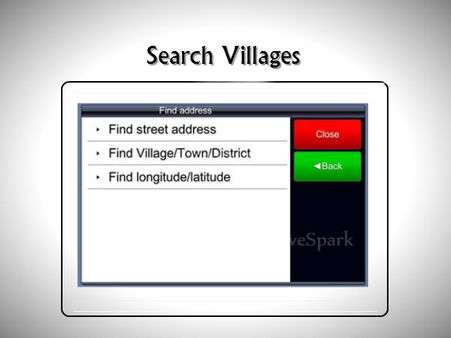 ગ્રામીણ વિસ્તારની જાણકારી